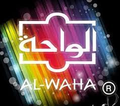 Al Waha Molasses - Shishabox