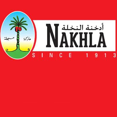 nakhla-molasses