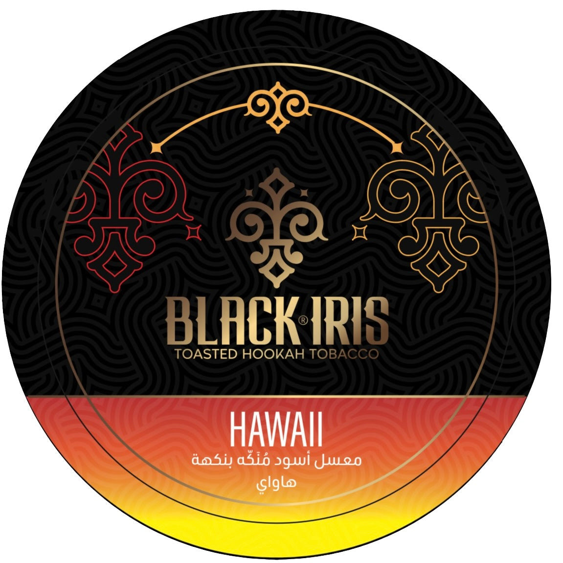 Hawaii (Pineapple & Mango) Molasses - Dark Leaf (Black Tobacco) - Shishabox JO