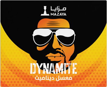 Mazaya Molasses Dynamite (Cola) - معسّل مزايا داينمايت