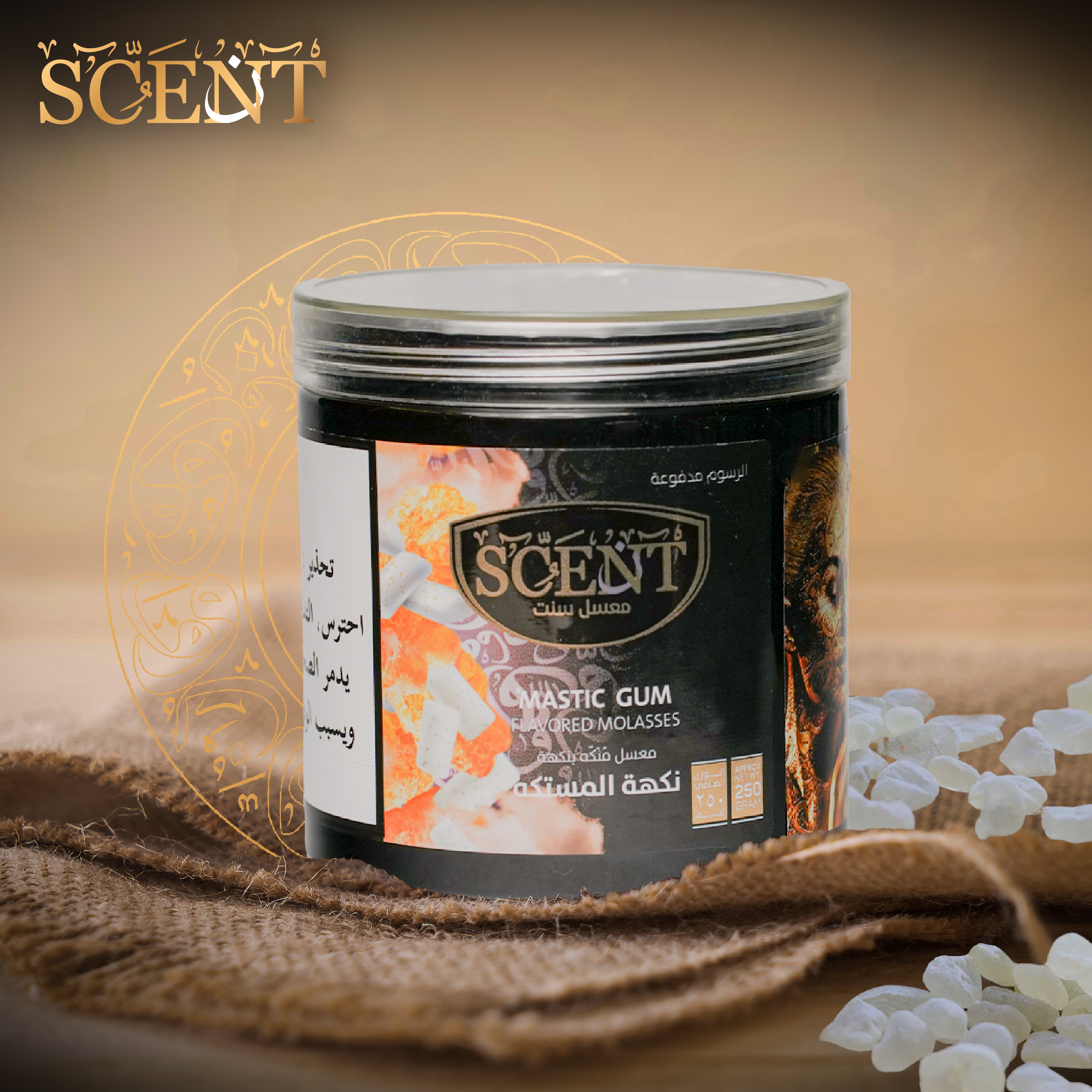 Scent Molasses Mastic Gum - معسل سنت علكة مستكة