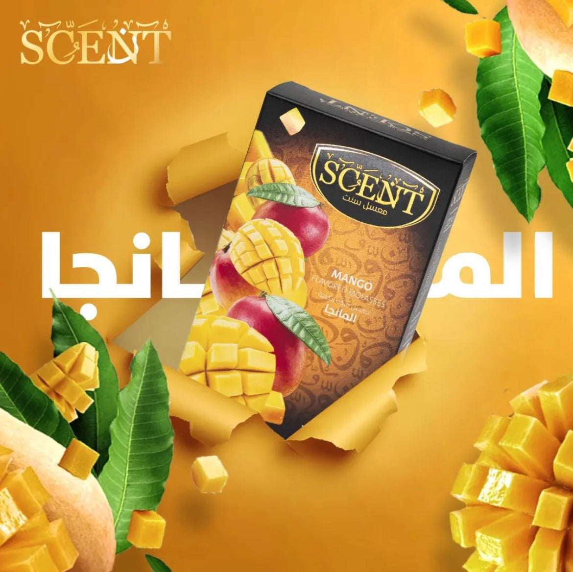 Scent molasses mango flavor 