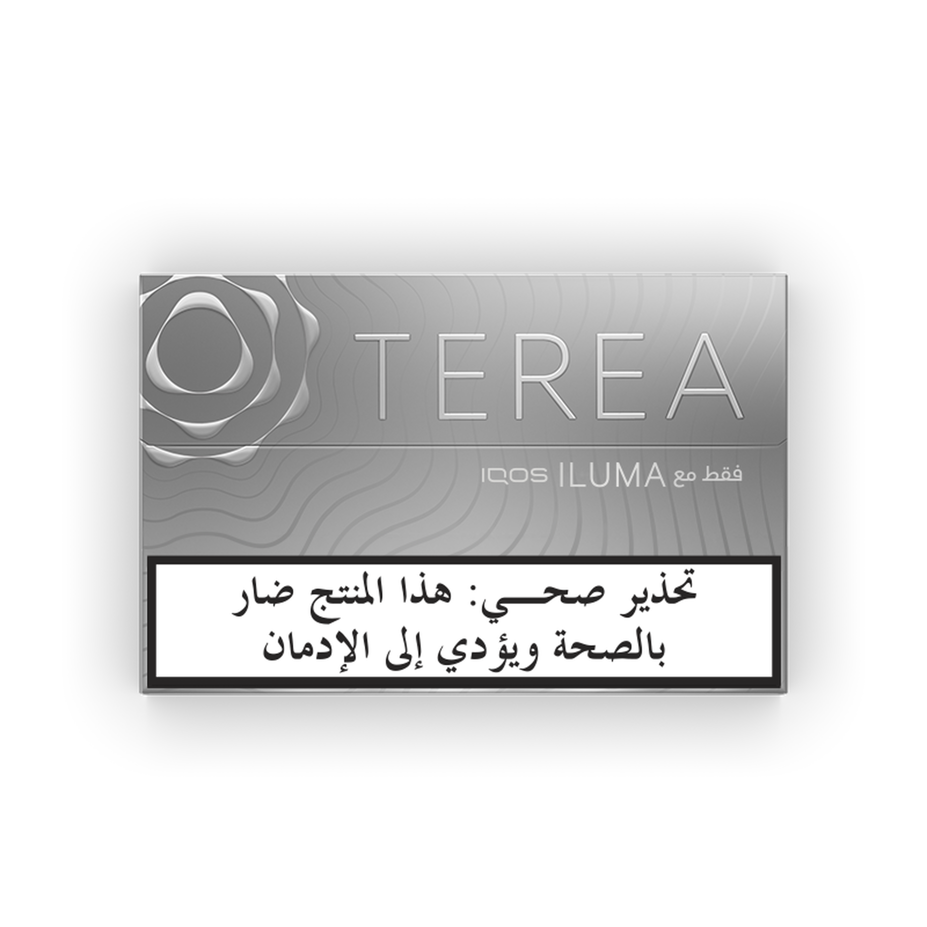 Terea Silver Label Carton of 10 Packs - كروز تيرا سلفر