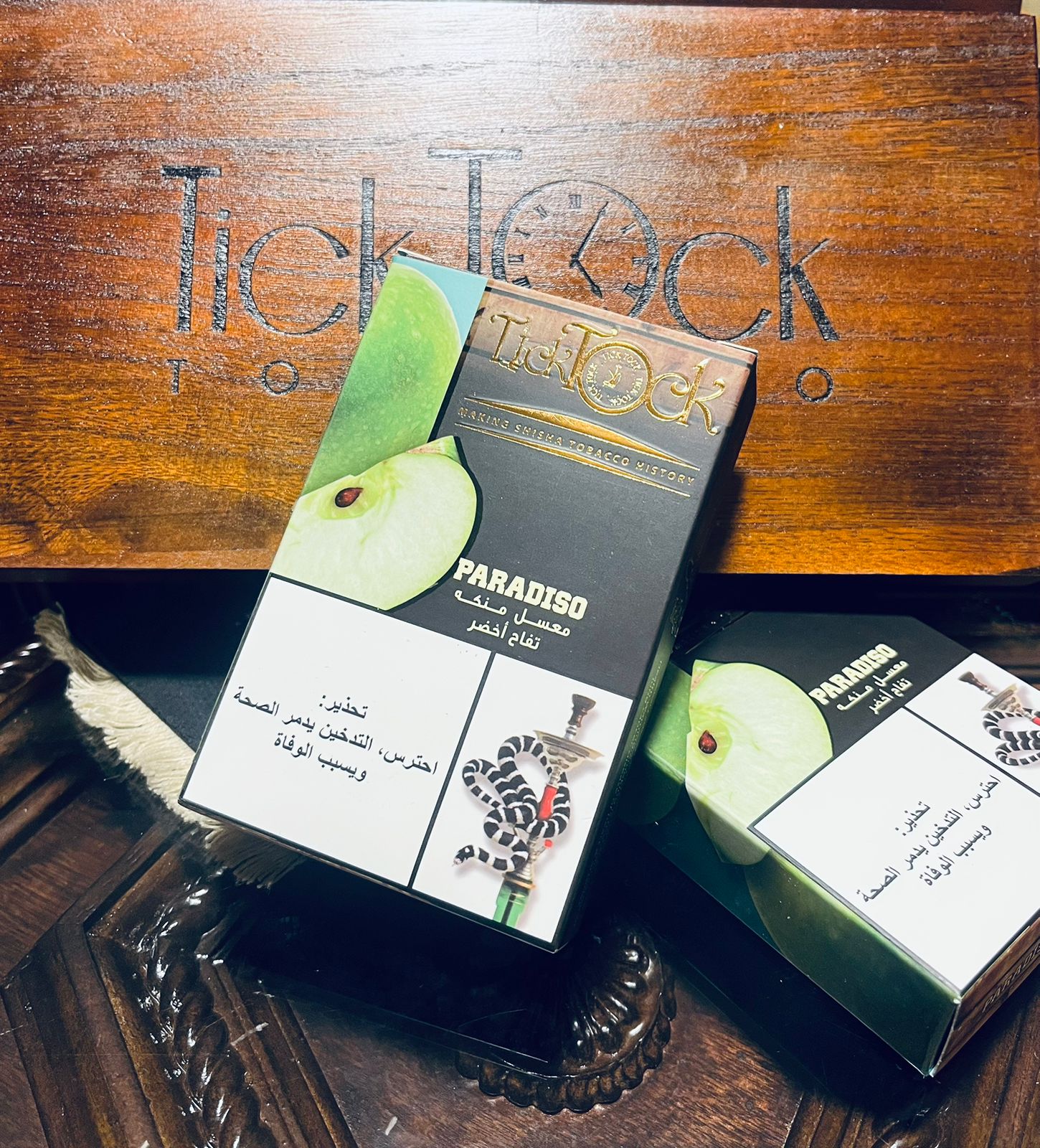 weed with tobacco called What Is Moke? Drug Risks for Teens weed with tobacco called What Is Moke? Drug Risks for Teens