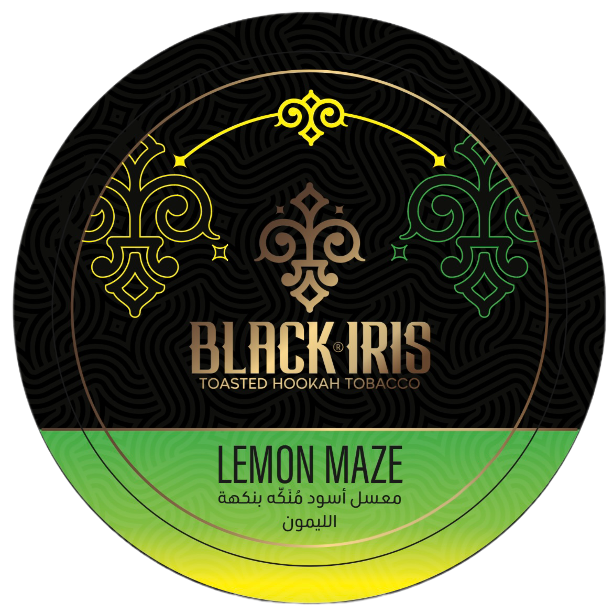 Lemon Maze (Lemon Lime) Molasses - Dark Leaf ( Black Tobacco )