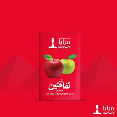 Mazaya Molasses Two Apples Egyptian Red Duty Free Red - معسّل مزايا تفاحتين مصري احمر سوق حرة