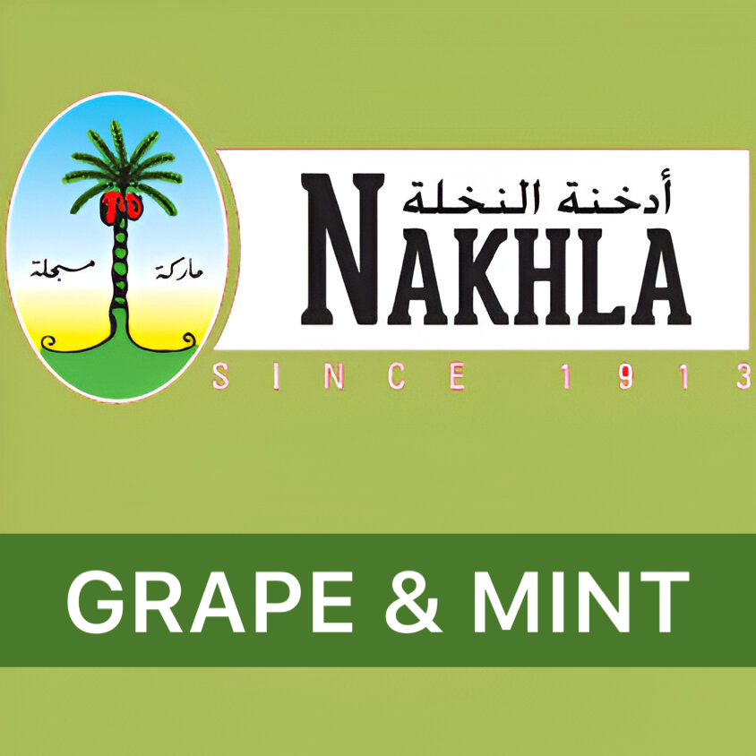 Al Nakhla Molasses Grape and Mint - معسّل النخلة عنب و نعنع