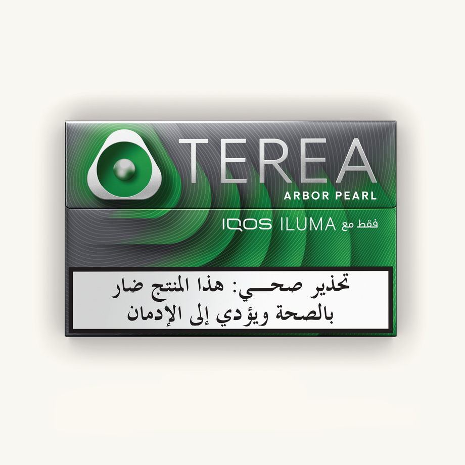 Terea Arbor Pearl Label Carton of 10 Packs - Shishabox JO