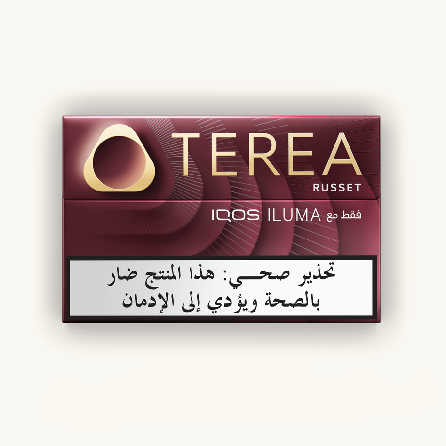 Terea Russet Label Carton of 10 Packs - Shishabox JO