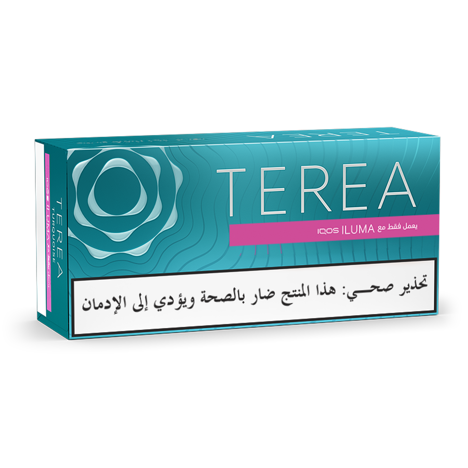 Terea Turquoise Label Carton of 10 Packs - كروز تيرا تركواز