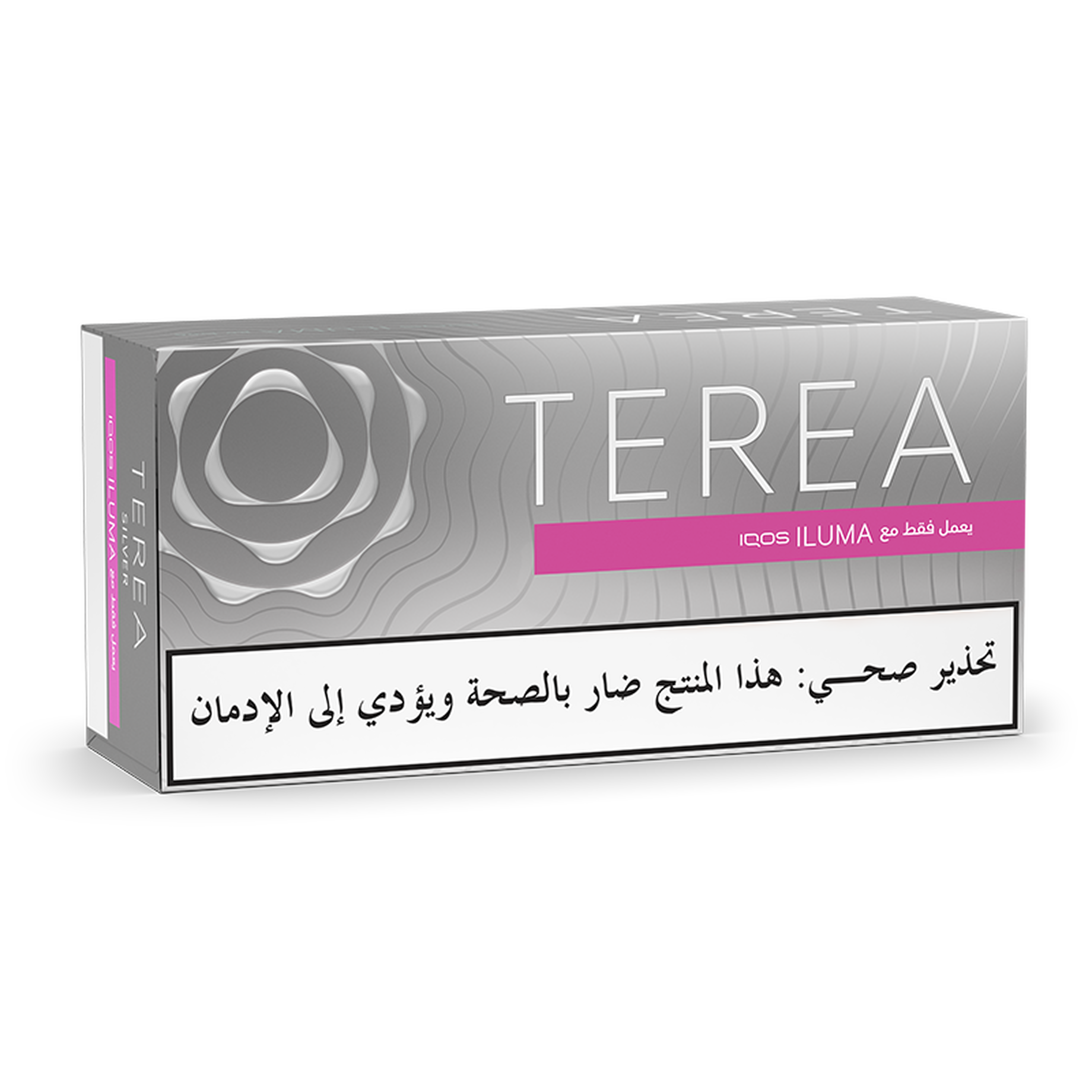 Terea Silver Label Carton of 10 Packs - كروز تيرا سلفر