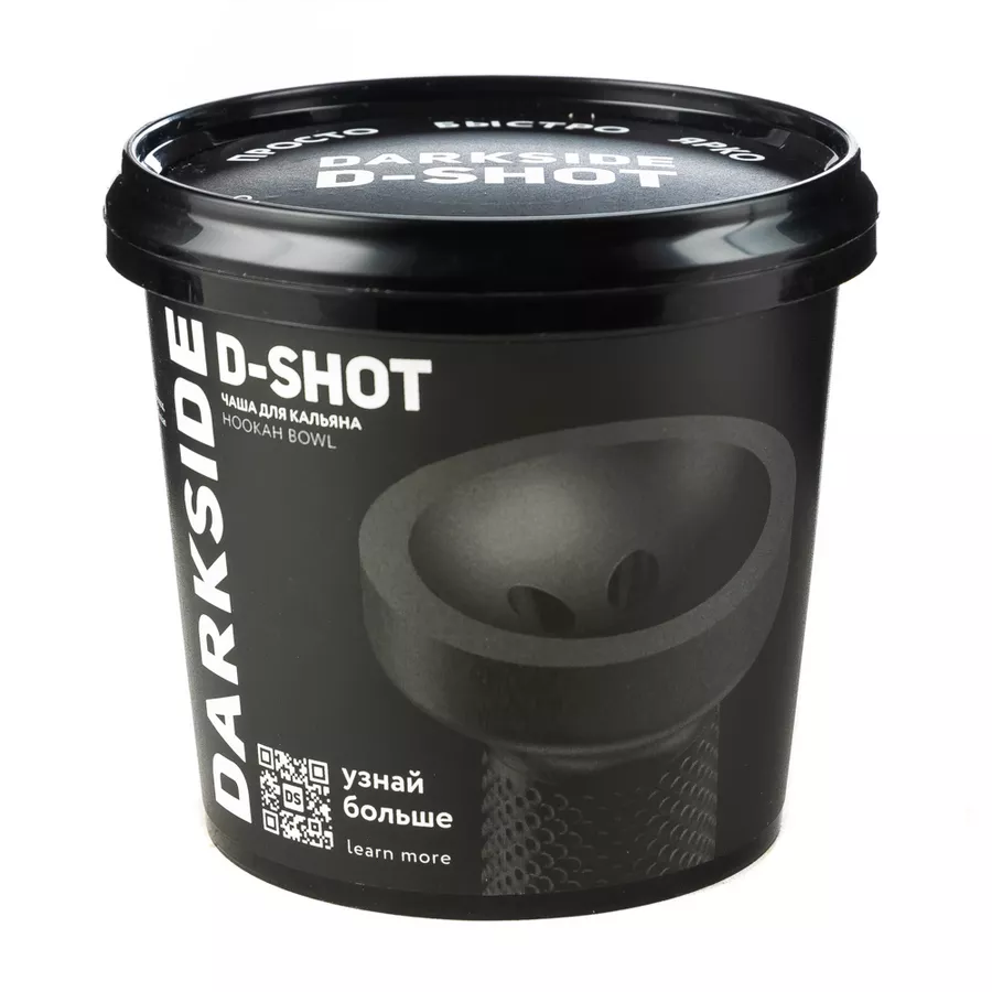 Darkside D Shot Hookah Bowl - Premium Quality Maximum Flavor