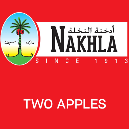 Al Nakhla Molasses Two Apples Blond - معسّل النخلة تفاحتين أشقر - Shishabox