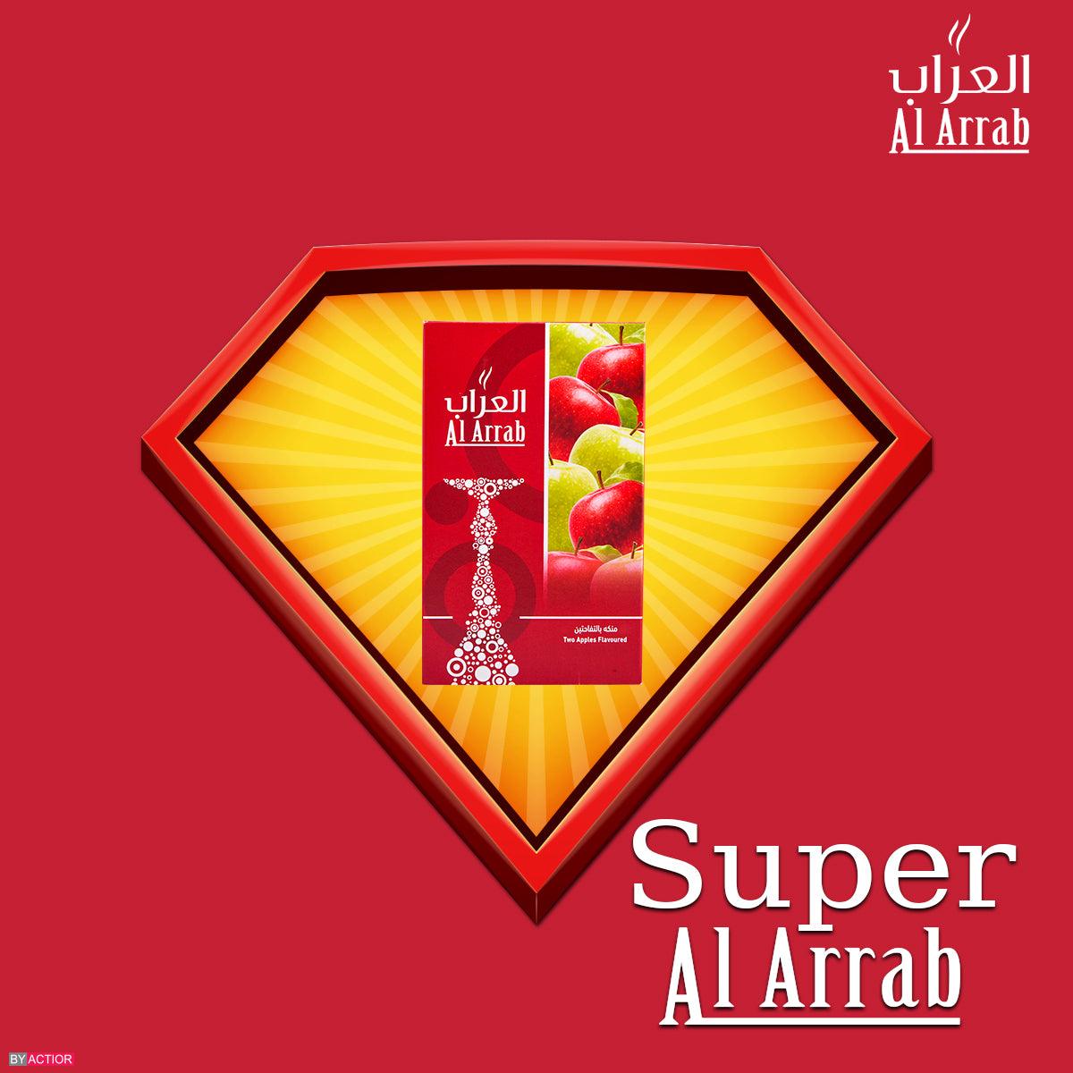 Al Arrab Molasses Two Apples Blond - معسّل العراب تفاحتين اشقر - Shishabox