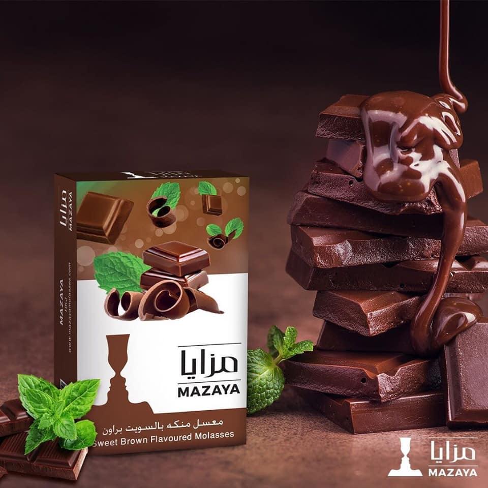 Mazaya Molasses Sweet Brown - معسّل مزايا سويت براون - Shishabox