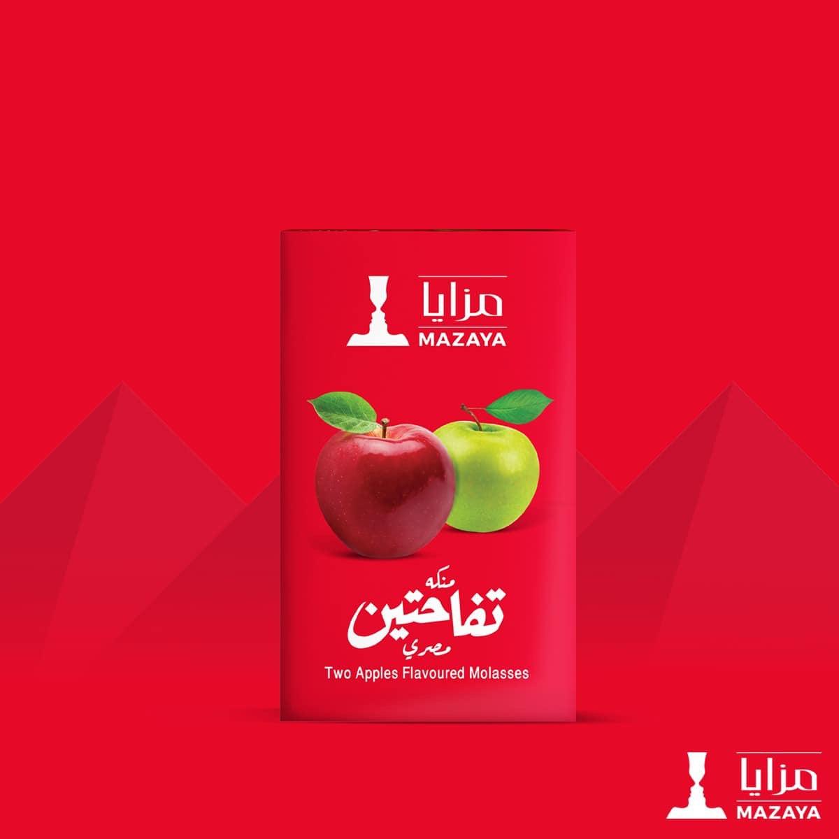 Mazaya Molasses Two Apples Egyptian Blond - معسل مزايا تفاحتين مصري اشقر - Shishabox