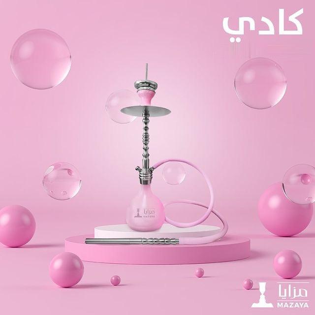 Mazaya Cady Hookah - Pink - Shishabox