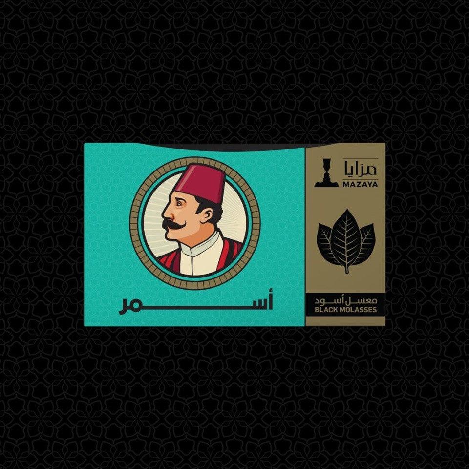 Mazaya Molasses Black Tobacco - معسّل مزايا أسمر - Shishabox