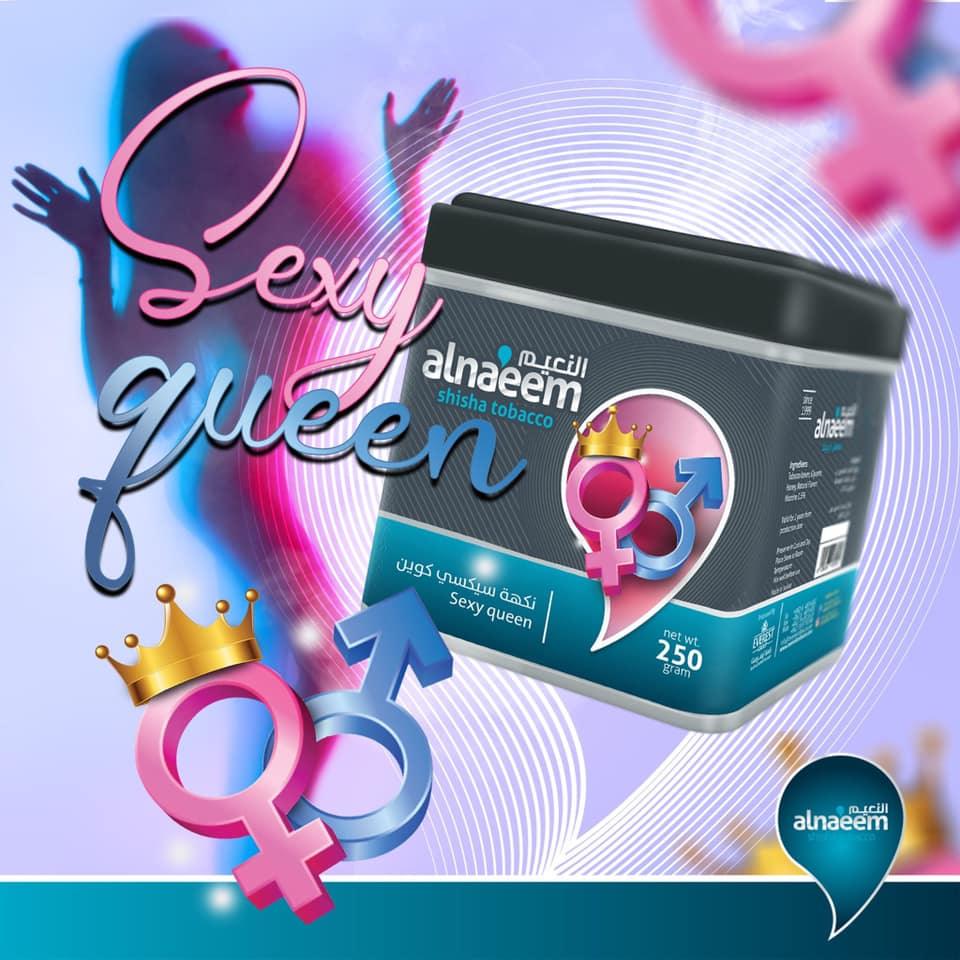 Sexy Queen Al Naeem Molasses - معسل النعيم سيكسي كوين - Shishabox