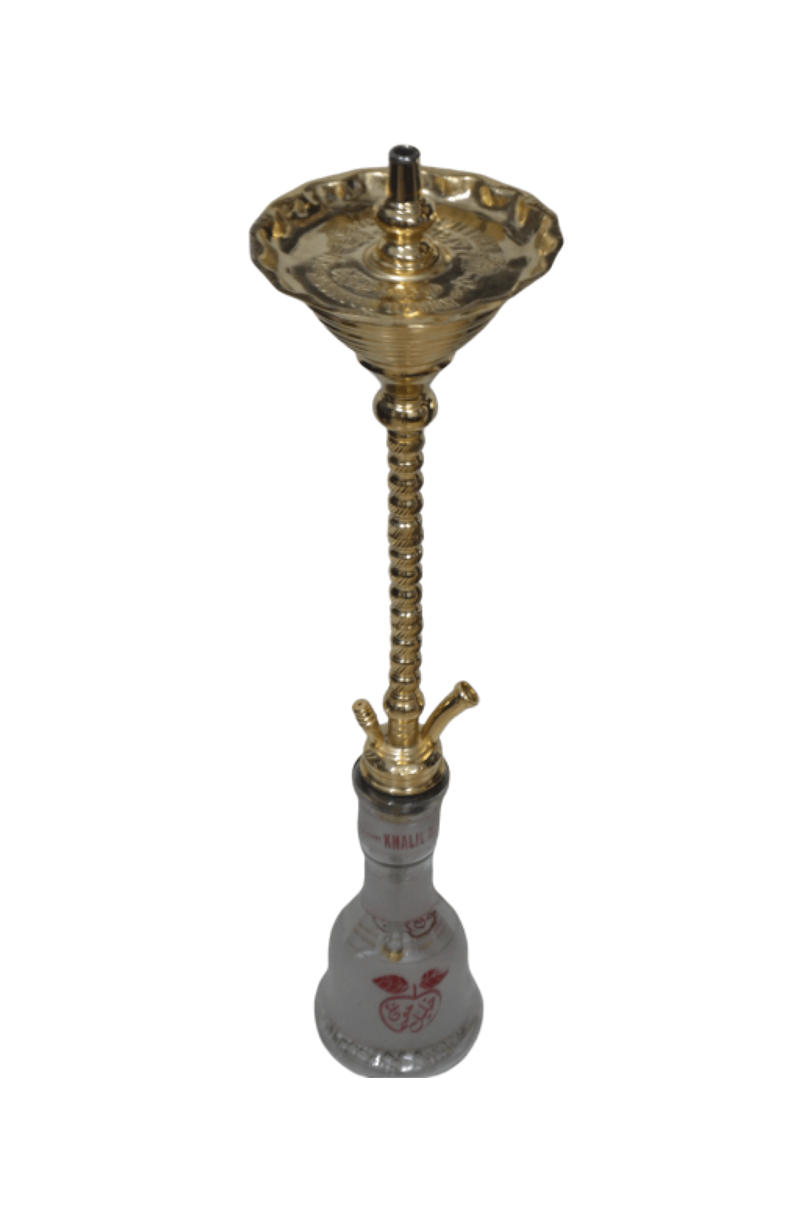 Khalil Mamoon (Yellow Copper) - خليل مأمون نحاس أصفر مع ثلاجه - Shishabox