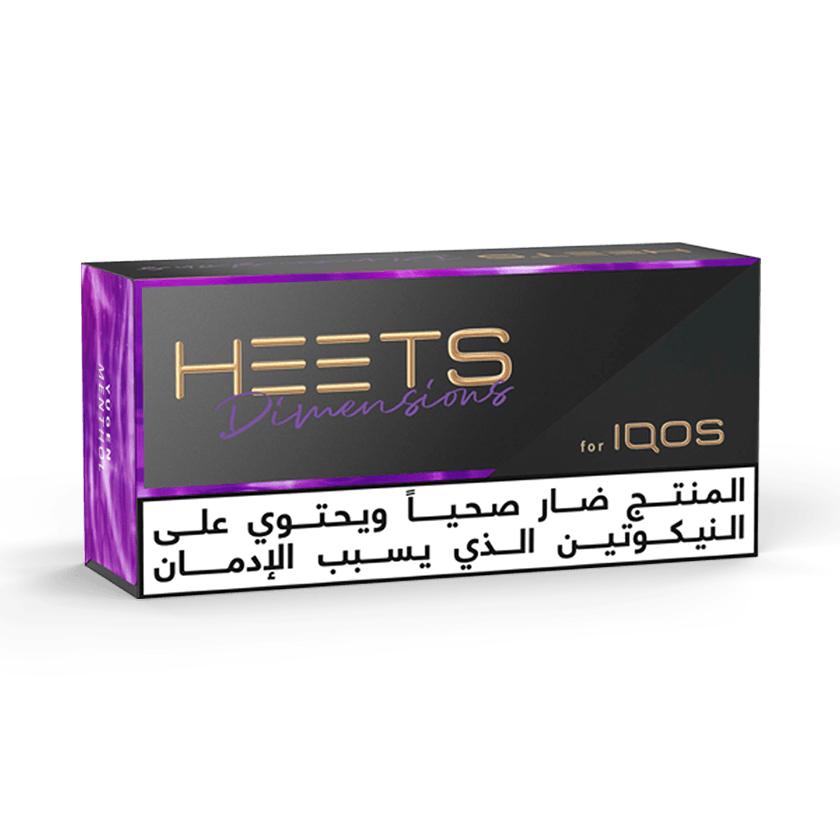HEETS For IQOS Dimensions Yugen Carton of 10 Packs - كروز هيتس دايمنشنز يوجن - Shishabox