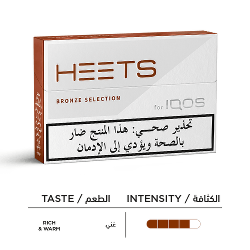 HEETS For IQOS Bronze Label Carton of 10 Packs - كروز هيتس برونز - Shishabox