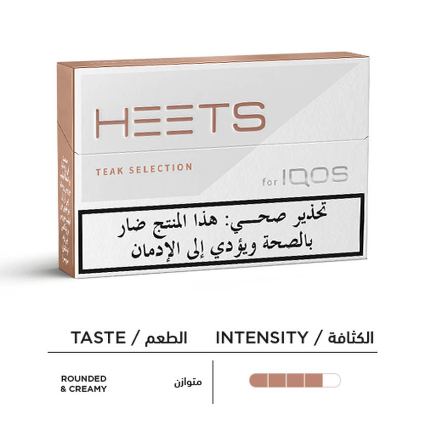 HEETS For IQOS Teak Label Carton of 10 Packs - كروز هيتس تيك - Shishabox