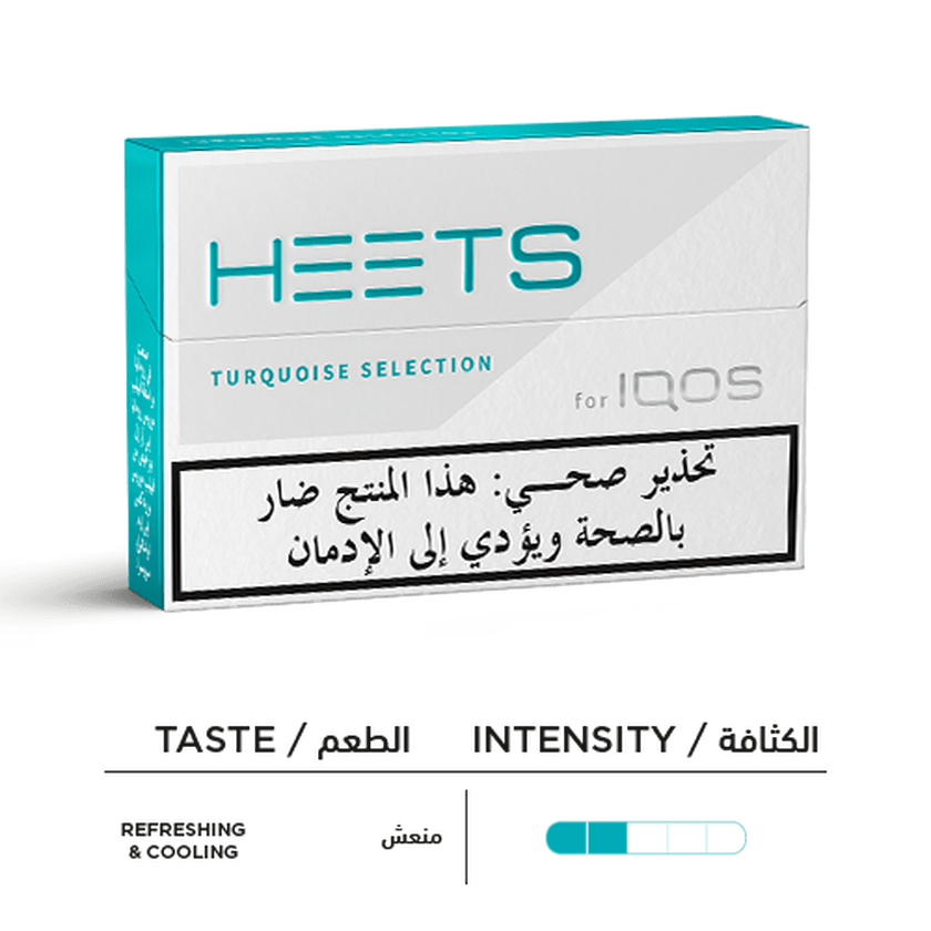 HEETS For IQOS Turquoise Label Carton of 10 Packs - كروز هيتس تركواز - Shishabox