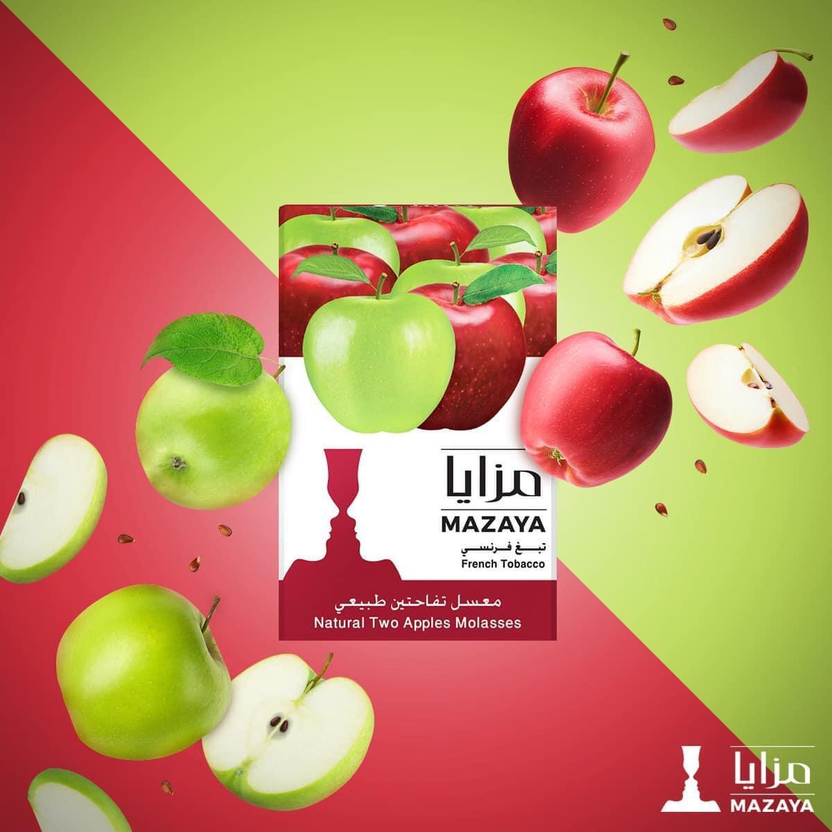 Mazaya Molasses Two Apple Blond - معسّل مزايا تفاحتين أشقر - Shishabox
