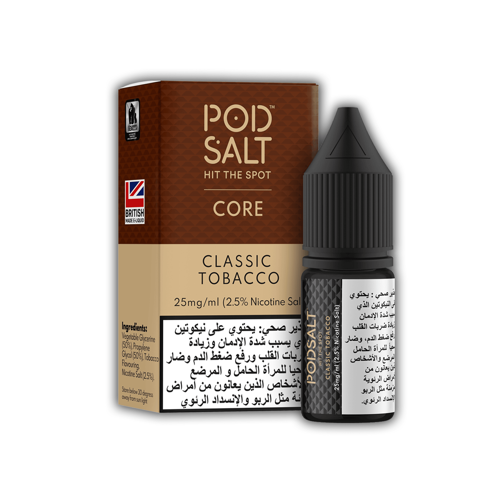 POD SALT CLASSIC TOBACCO 10ML NICOTINE SALT ELIQUID POD SALT CLASSIC TOBACCO 10ML NICOTINE SALT ELIQUID