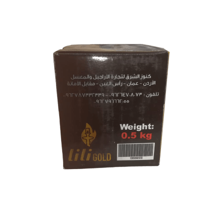 Lili Gold Shisha Charcoal Cylinder (0.5 KG) - Shishabox