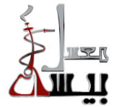 Bisan Molasses Cinnamon Gum - معسل بيسان علكة و قرفة - Shishabox