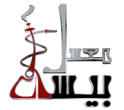 Bisan Molasses Watermelon Mint - معسل بيسان بطيخ و نعنع - Shishabox