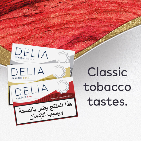 delia heated tobacco DELIA for IQOS ILUMA