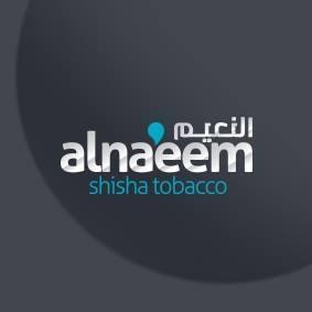 Al Naeem Molasses - Shishabox