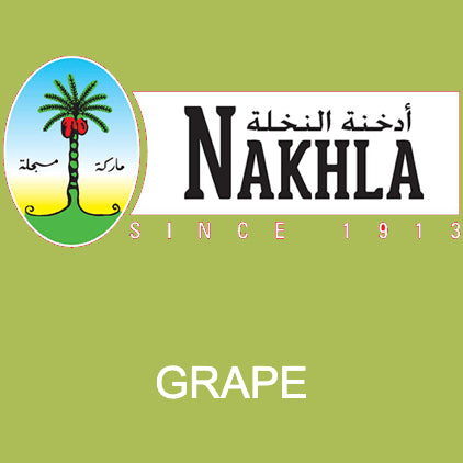 Al Nakhla Molasses Grape - معسّل النخلة عنب
