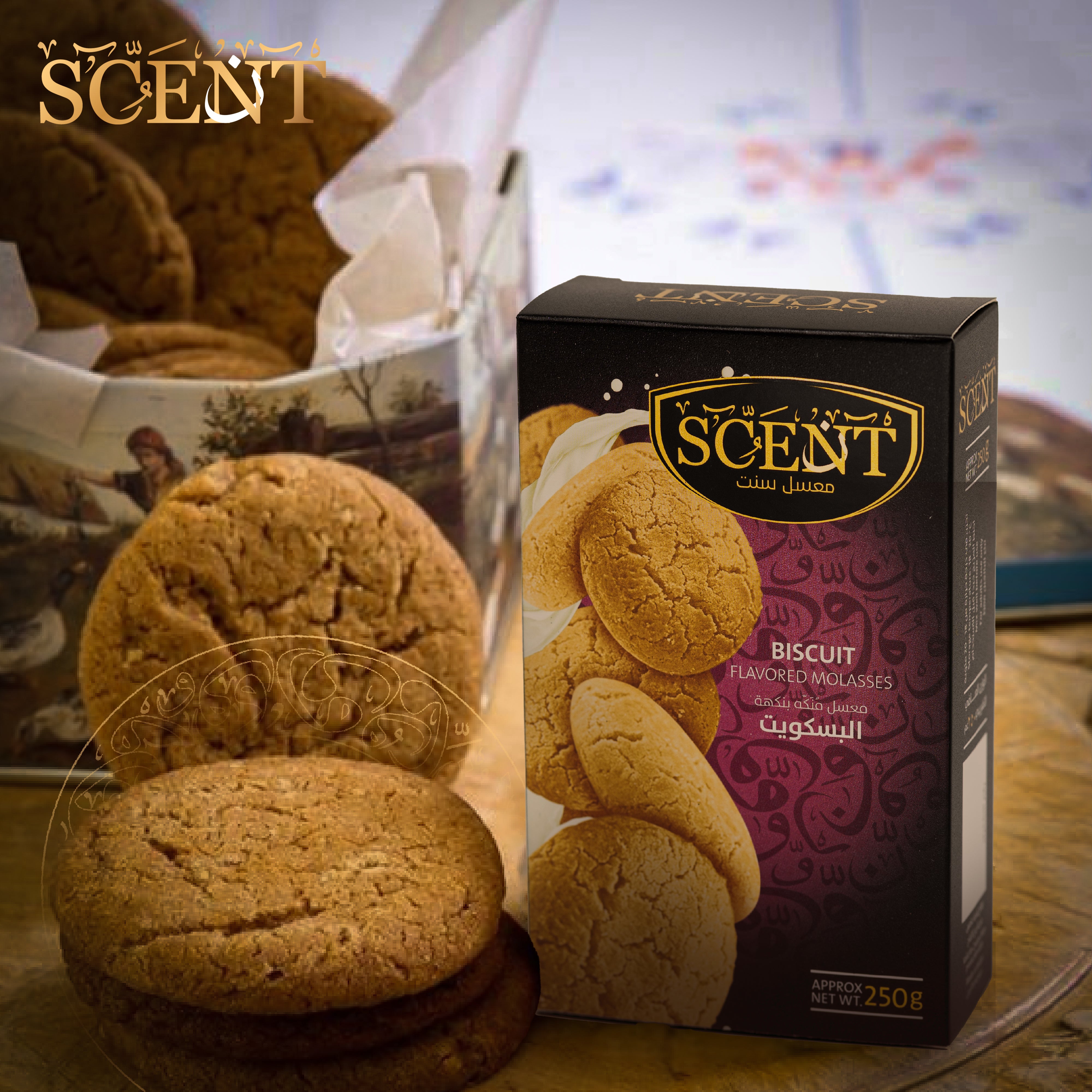 Scent Molasses Biscuits  - معسل سنت بالبسكويت
