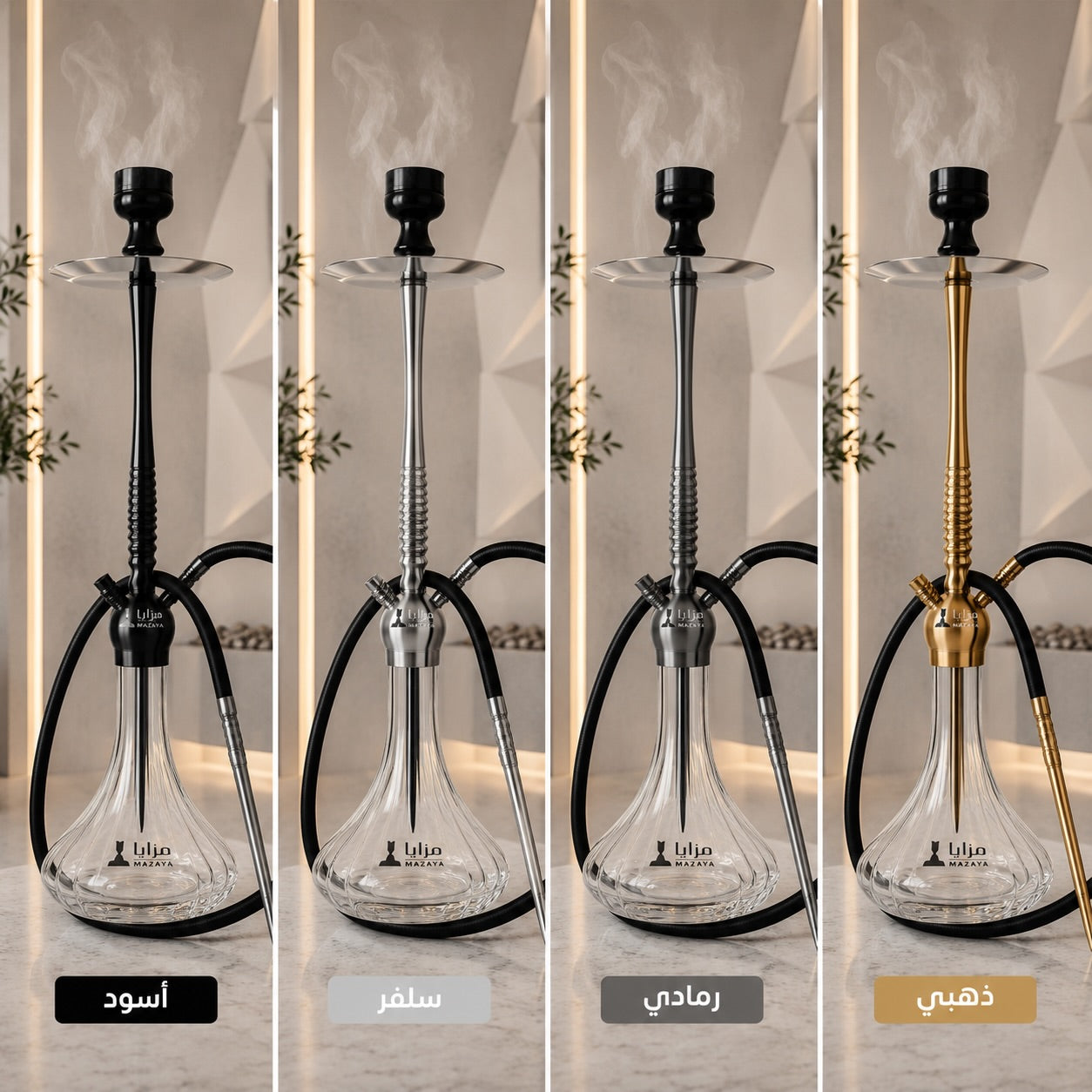 Mazaya Shisha Ransi -  أرجيلة مزايا رانسي الشبح