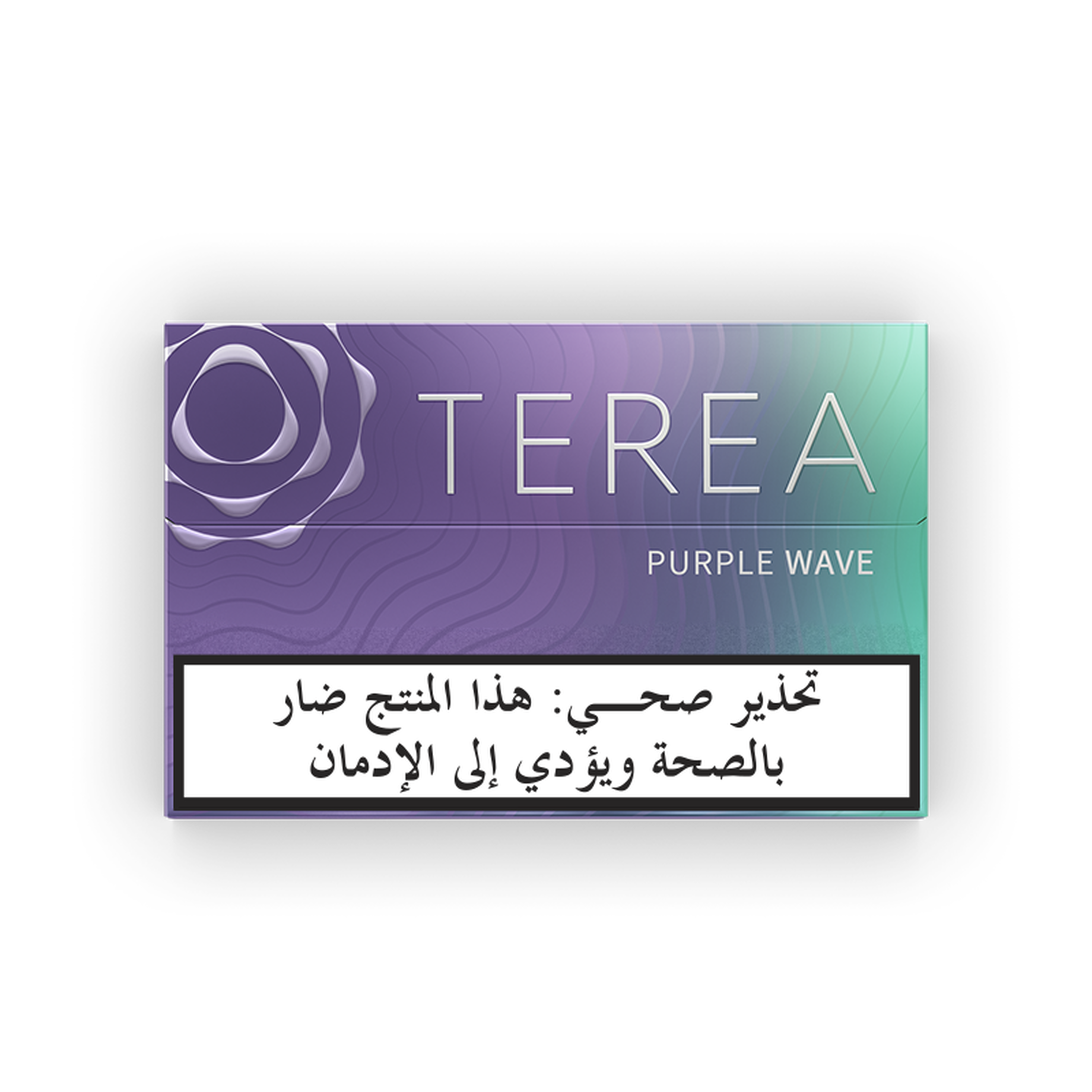 Terea Purple Wave Label Carton of 10 Packs - كروز ‏تيرا ‏بيربل ويف