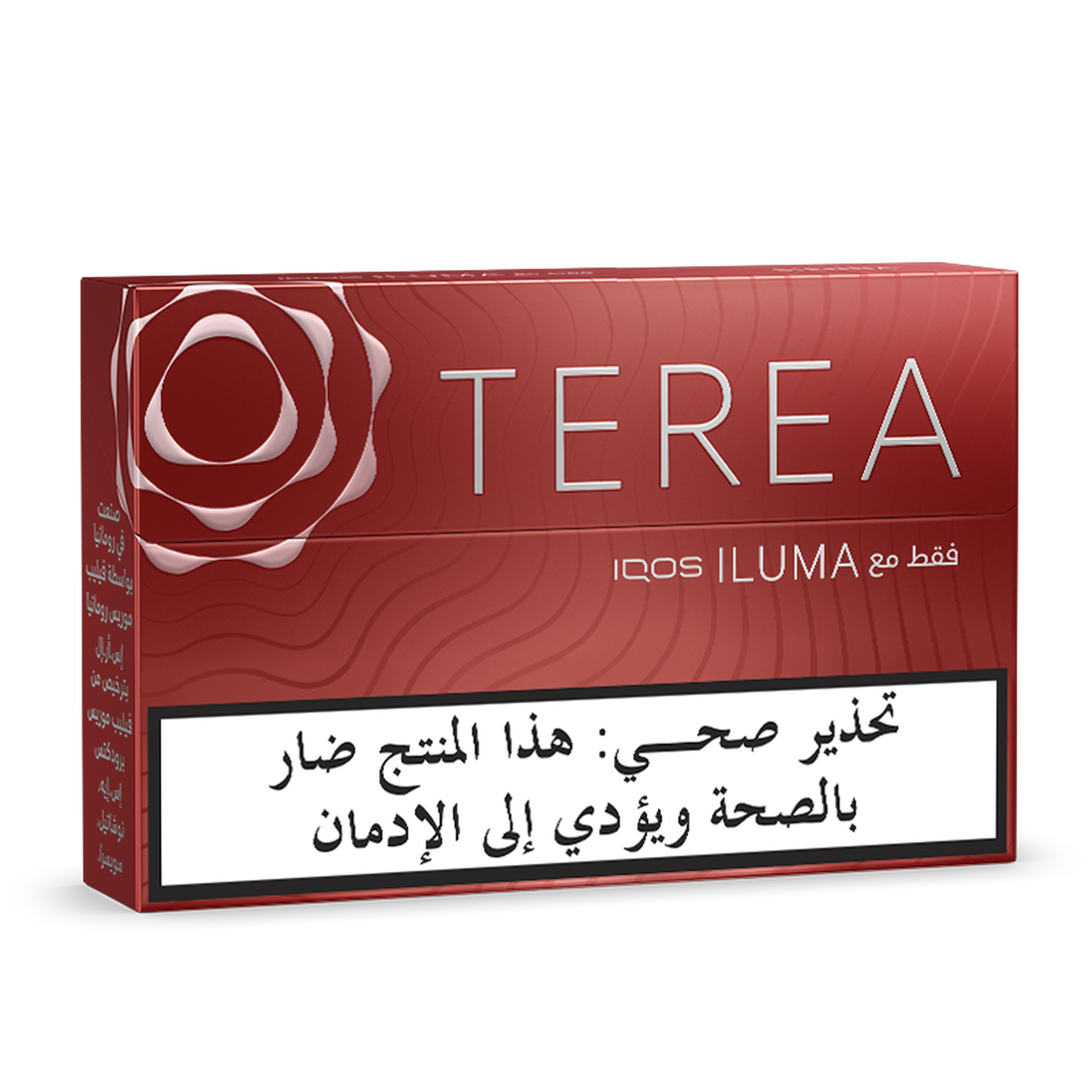 Terea Sienna Label Carton of 10 Packs - كروز ‏تيرا ‏سيينا
