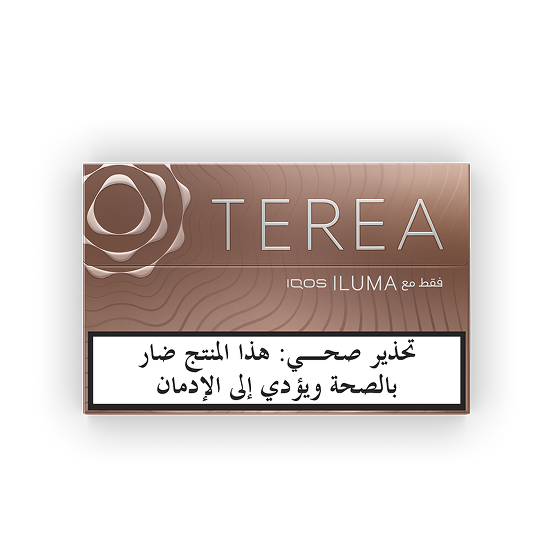 Terea Teak Label Carton of 10 Packs - كروز ‏تيرا تيك