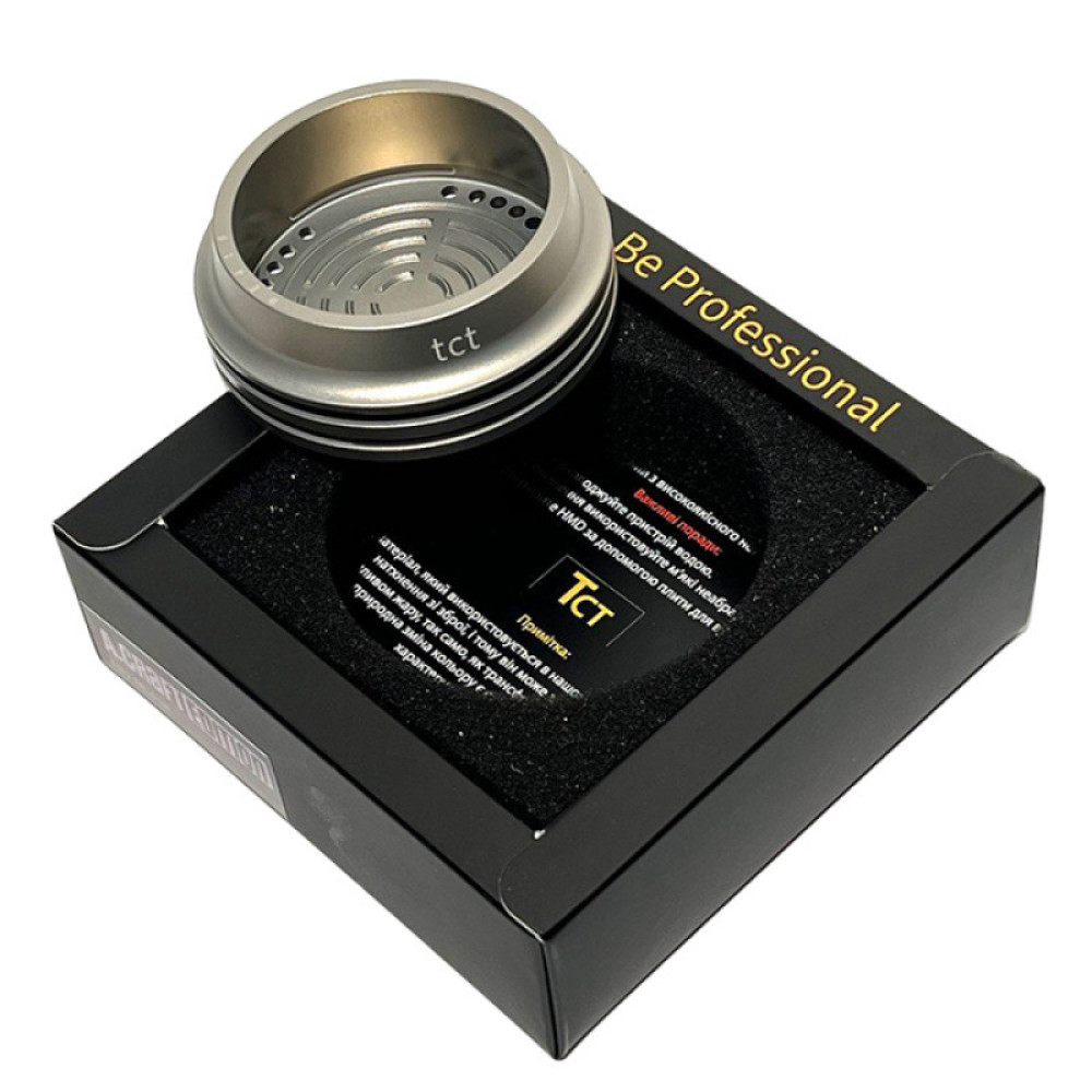 Tactical HMD 9E418 Classic Silver