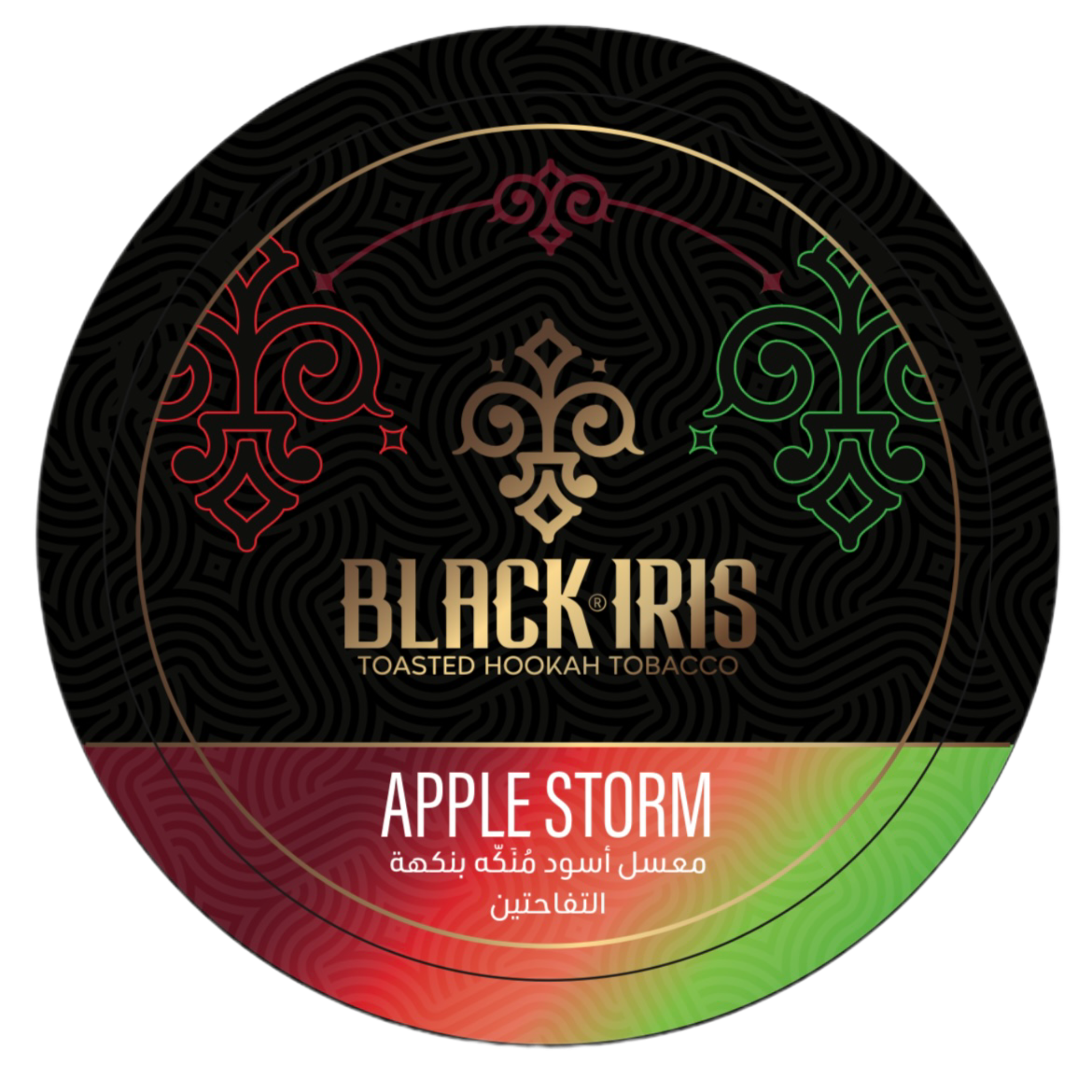 Apple Storm ( Double Apple ) Molasses - Dark Leaf (Black Tobacco)