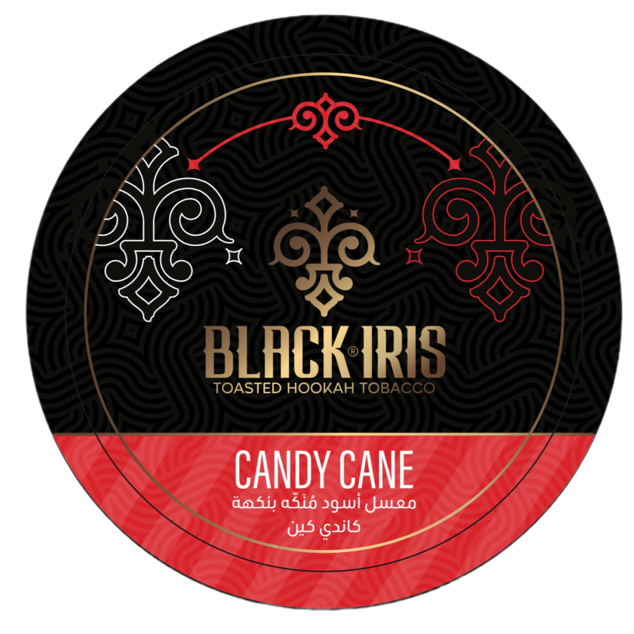 Candy Cane Molasses - Dark Leaf ( Black Tobacco )