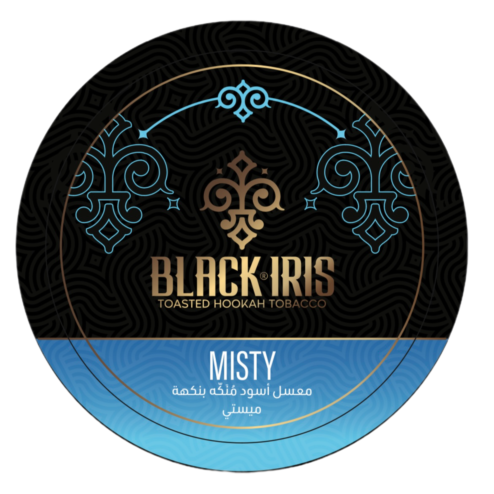 Misty Molasses - Dark Leaf ( Black Tobacco )