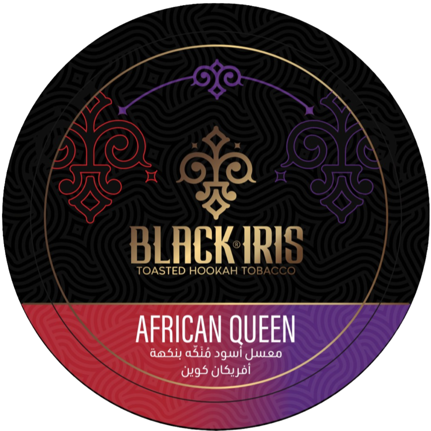 African Queen ( Grape with Berries ) Molasses - Dark Leaf (Black Tobacco)