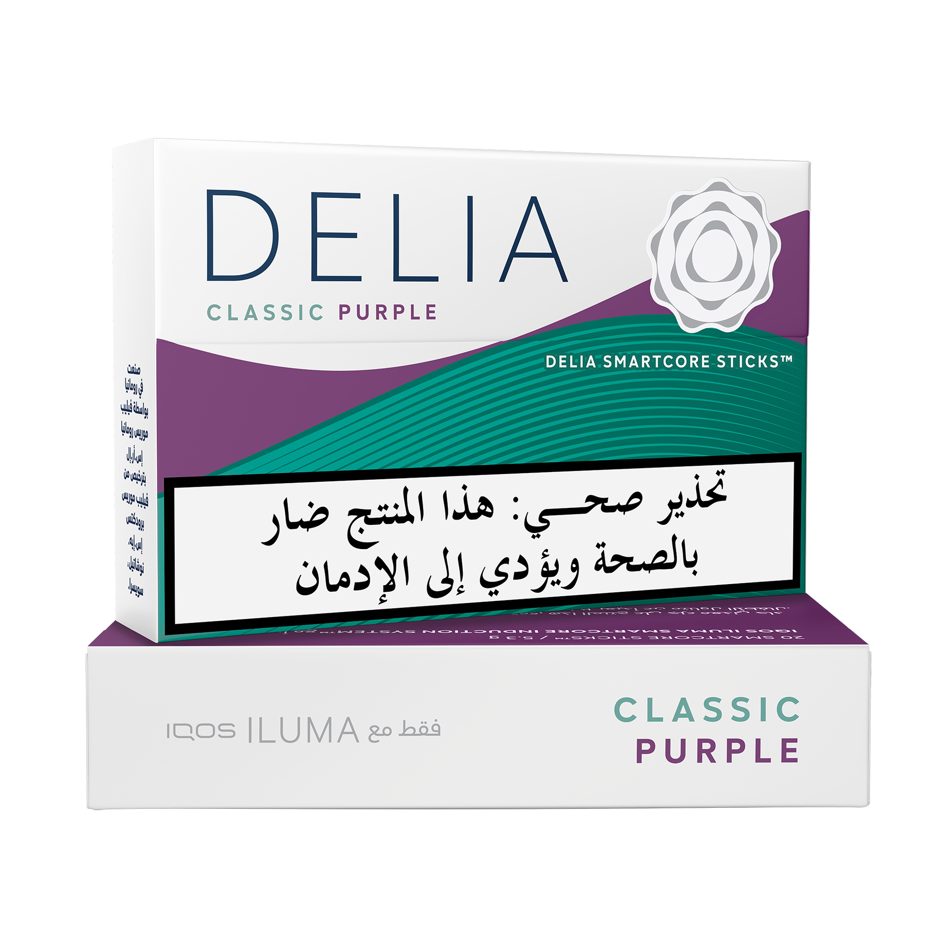 DELIA Classic Purple Label for IQOS ILUMA - Carton of 10 Packs