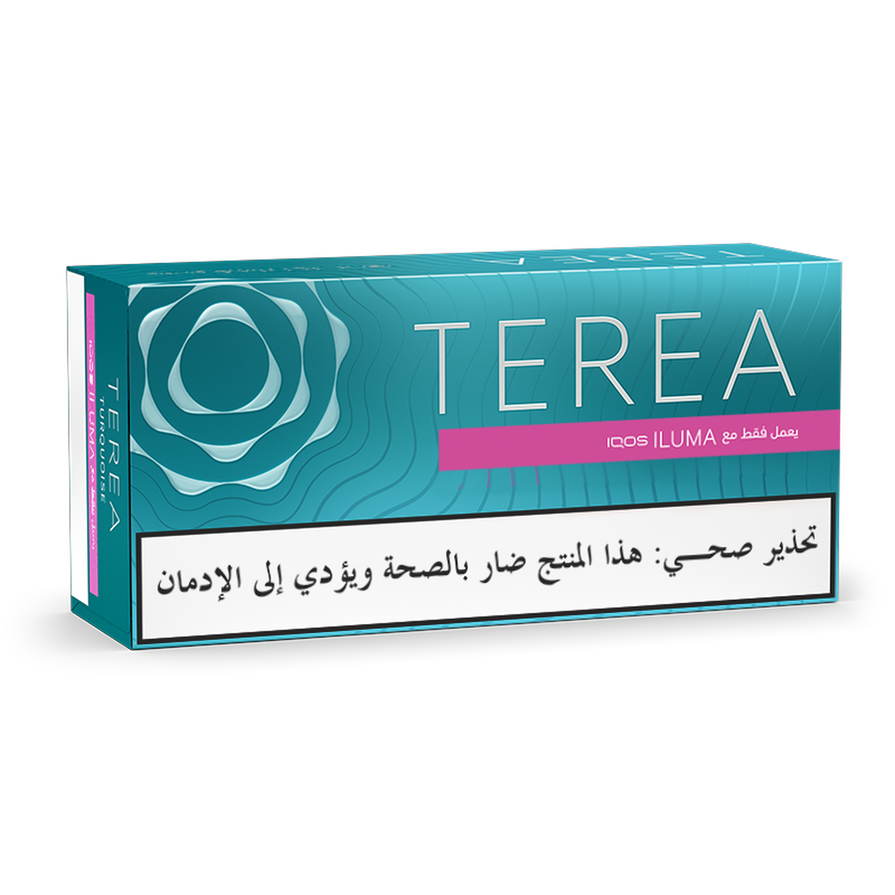 Terea Turquoise Label Carton of 10 Packs - كروز ‏تيرا تركواز