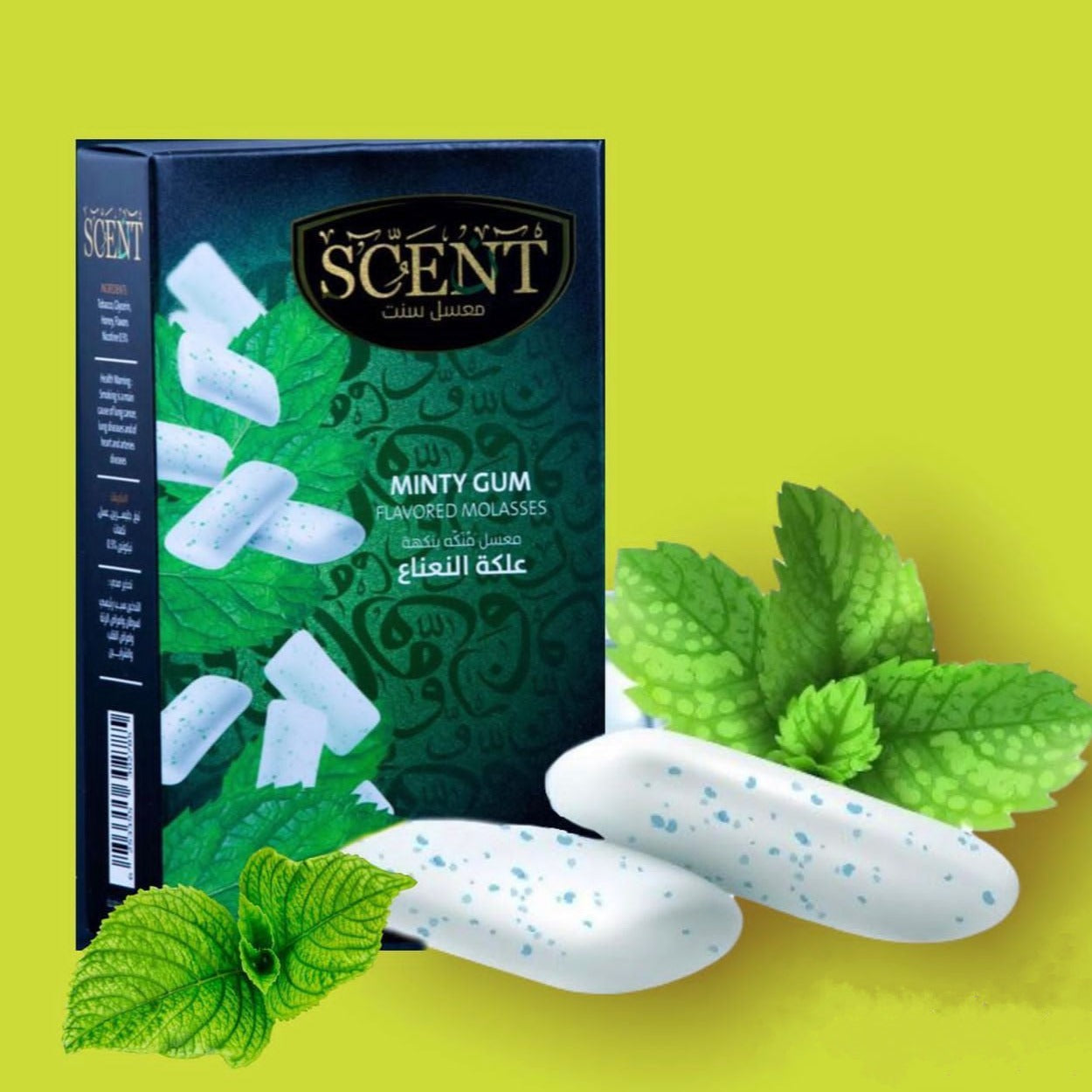 Scent Molasses Bubble Mint (Minty Gum) - معسل سنت ‏ببل ونعناع اشقر