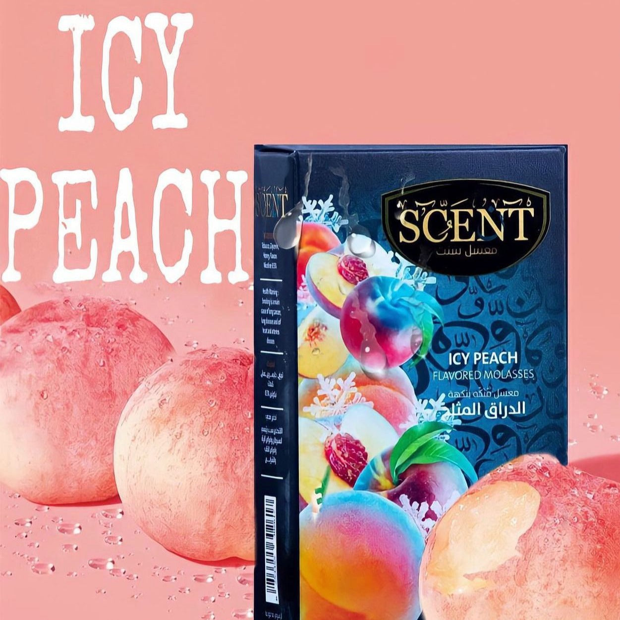 Scent Molasses ICY Peach - ‏معسل سنت دراق ‏مثلج